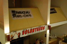 Anime Detour 2011